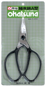 201-SNブリスターデジカメ