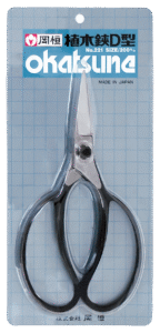 221ブリスターデジカメ